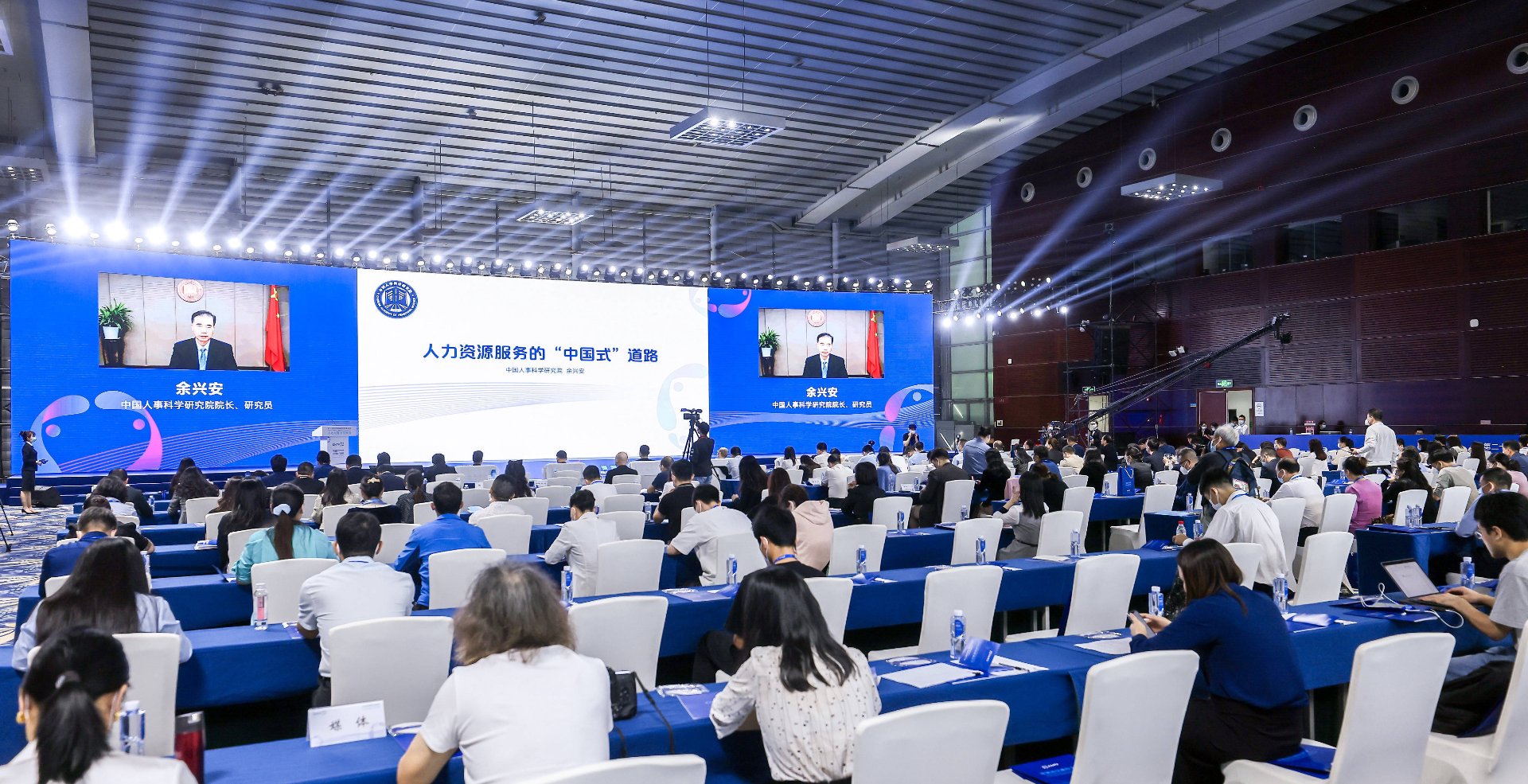 人才高交会